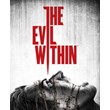 ⭐ The Evil Within Steam Key [Global / ROW] INSTANT ⭐