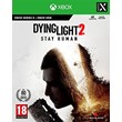 🔥 Dying Light 2 Stay Human | XBOX activation