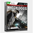 ✅Key WATCH_DOGS™ COMPLETE EDITION (Xbox)