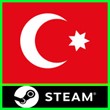 New Steam Account ✔️ Region Turkey ✔️ Native mail