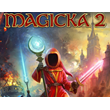 Magicka 2 ✅(Steam Key/ALL REGIONS)+GIFT