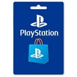 🔥PSN Playstation Plus 25 PLN PL POLAND FAST 🔥