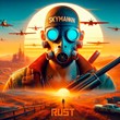 🔥Rust 💰500 - 7800 Rust Coins 🎮 XBOX + GIFT 🎁