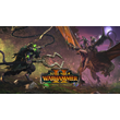 Warhammer II: Набор Twisted & The Twilight Lords