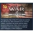 Men of War: Assault Squad 2 Cold War (Steam Key GLOBAL）
