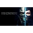 Dishonored 2 /Steam/GLOBAL🔑