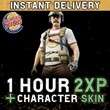 🍔 Burger Town Operator Skin 🔥1h 2XP Boost🔥 COD MW II