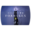 Destiny 2: Forsaken (Steam) All regions 🔵 No fee
