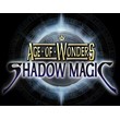 Age of Wonders Shadow Magic / STEAM KEY 🔥