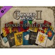 Crusader Kings II: Dynasty Shield Pack / DLC STEAM KEY
