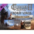 Crusader Kings II: Horse Lords Collection / STEAM KEY🔥