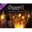 Expansion - Crusader Kings II: Monks and Mystics / DLC