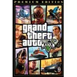 🔥GTA 5 Grand Theft Auto V Premium🌍RU💳0%✅FAST🔥