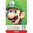 Nintendo eShop🔥Gift Card - 10$ 🇺🇸 (USA)