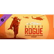 KZ/TUR/UA☑️⭐Call of Duty MW 2 - Desert Rogue pack