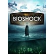 🎮BioShock: The Collection (Steam) GLOBAL (0%💳) KEY 🔑