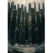 Half-Life: Alyx (Account rent Steam) Online, VR