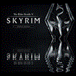 ✅The Elder Scrolls V: Skyrim Special Edition ⭐Xbox⭐
