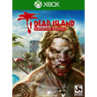 DEAD ISLAND DEFINITIVE EDITION XBOX ONE KEY 🔑