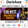 Evil West - Wild Wild East Skin Pack DLC STEAM ⚡️АВТО