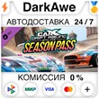 CarX Drift Racing Online - Season Pass DLC STEAM ⚡️АВТО