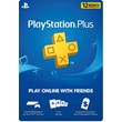 PlayStation Plus / PS Plus 12 DELUXE