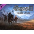 Crusader Kings II: Horse Lords - Expansion / DLC STEAM