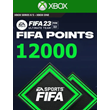 FIFA 23 POINTS 12000 ✅(NO VPN) XBOX GLOBAL KEY 🔑