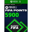 FIFA 23 POINTS 5900 ✅(NO VPN) XBOX GLOBAL KEY 🔑