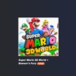 ⭐Rental Super Mario 3D World + Bowser’s Fury