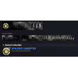 Destiny 2 emblem - OPULENCE CORRUPTED