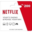 Netflix 200 TL - TRY (Turkey Region - Auto delivery)