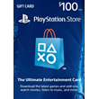 PLAYSTATION NETWORK CARD 100$ USD ✅(USA) 🎮