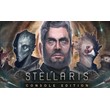 💠 Stellaris (PS4/PS5/RU) (Аренда от 7 дней)