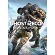 🔥 Tom Clancy´s Ghost Recon: Breakpoint 💳 UPLAY KEY