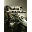 🔥 Fallout 3 (GOTY) 💳 STEAM КЛЮЧ GLOBAL