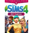 🔥 The Sims 4: Get Famous (DLC)  Origin Key GLOBAL