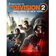 🔥 THE DIVISION 2 WARLORDS OF NEW YORK EDITION UPLAY