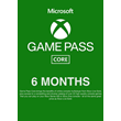 🎮🔥XBOX GAME PASS CORE 6 MONTHS XBOX🔑KEY VPN INDIA🔥