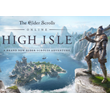 The Elder Scrolls Online High Isle Upgrade STEAM Key