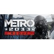 Metro 2033 Redux. STEAM-key (Region free)