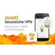 📴Avast SecureLine VPN Russian key for 1 year 5 Devices