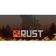 🎮☕ Rust 🎁 Steam Gift (RU)