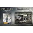 FOR HONOR Deluxe Edition CD Key For Ubi KEY REGION FREE