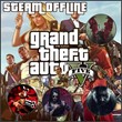 GTA V, Steam OFFLINE, updates 47 add. games❤️