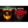 Sniper Elite: Nazi Zombie Army (Steam key) RU CIS