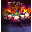 South Park: The Stick of Truth Steam RU