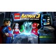 LEGO Batman 3: Покидая Готэм (Beyond Gotham) Steam