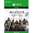 ASSASSIN´S CREED TRIPLE PACK ✅(XBOX ONE. X|S) KEY 🔑