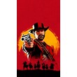Red Dead Redemption 2 shared account